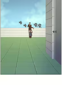 Page 18 of STEPFATHER RAW 12-13 - preview thumbnail