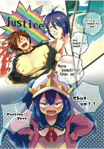 Page 26 of Furachi na Hito Bakari Desu! - preview thumbnail