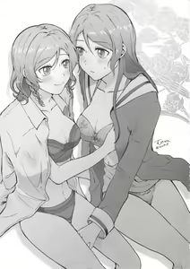 Page 30 of Tsugi wa Atashi kara ne? - preview thumbnail