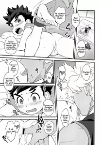 Page 21 of Tadashii Kizuna no Awasekata 2 - preview thumbnail