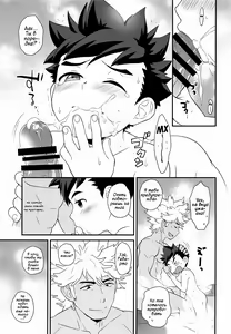 Page 33 of Tadashii Kizuna no Awasekata 2 - preview thumbnail