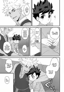 Page 12 of Koi no Shibire Wana - preview thumbnail
