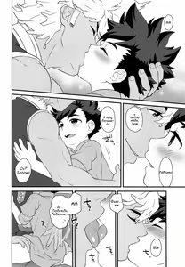 Page 15 of Koi no Shibire Wana - preview thumbnail