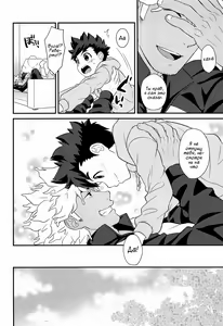 Page 44 of Haru no Ashioto - preview thumbnail