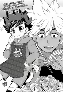 Page 49 of Haru no Ashioto - preview thumbnail