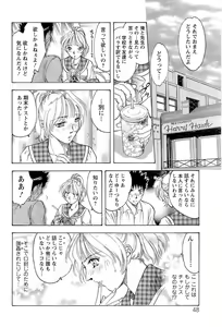 Page 50 of CELEB na JYOKYOUSHI - Celebrity Mistress - preview thumbnail