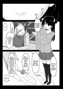 Page 2 of Amedama - preview thumbnail
