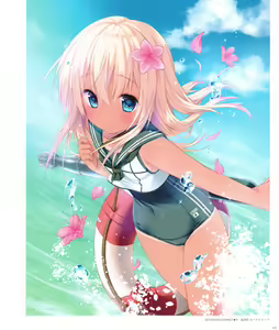 Page 26 of Kinokonomi konomi illustrations2 COSMIC HOLOGRAM PULSE2 - preview thumbnail