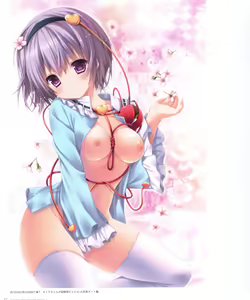 Page 51 of Kinokonomi konomi illustrations2 COSMIC HOLOGRAM PULSE2 - preview thumbnail