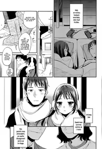 Page 12 of Fuyu no Hashikko | La fin de l'hiver - preview thumbnail
