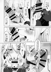 Page 3 of Kitsune-chan wa Tsugou ga Ii. - preview thumbnail