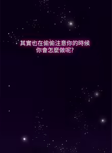 Page 3 of NEIGHBOR'S WIFE RAW 01-02 - preview thumbnail