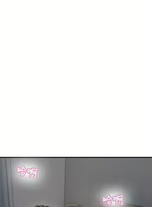 Page 51 of NEIGHBOR'S WIFE RAW 01-02 - preview thumbnail