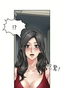 Page 58 of NEIGHBOR'S WIFE RAW 01-02 - preview thumbnail