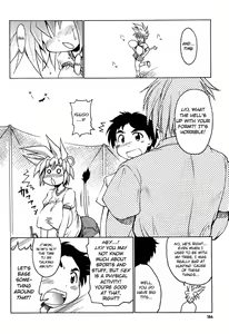 Page 24 of Lion Heart - preview thumbnail