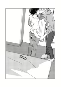 Page 121 of Tsugai ni Naranai Omegaverse - preview thumbnail