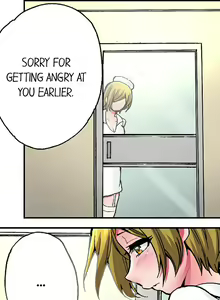 Page 109 of Pranking the Working Nurse Ch.18/18 - preview thumbnail