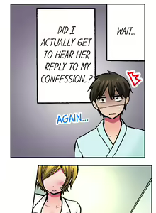 Page 110 of Pranking the Working Nurse Ch.18/18 - preview thumbnail
