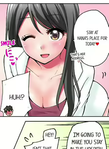 Page 116 of Pranking the Working Nurse Ch.18/18 - preview thumbnail