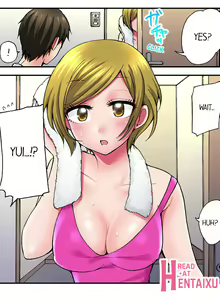 Page 118 of Pranking the Working Nurse Ch.18/18 - preview thumbnail