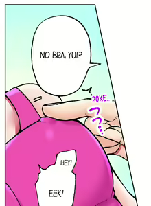 Page 124 of Pranking the Working Nurse Ch.18/18 - preview thumbnail