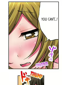 Page 125 of Pranking the Working Nurse Ch.18/18 - preview thumbnail