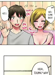 Page 131 of Pranking the Working Nurse Ch.18/18 - preview thumbnail