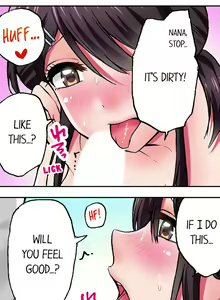 Page 146 of Pranking the Working Nurse Ch.18/18 - preview thumbnail