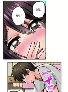 Page 153 of Pranking the Working Nurse Ch.18/18 - preview thumbnail