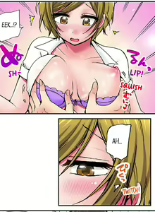 Page 169 of Pranking the Working Nurse Ch.18/18 - preview thumbnail