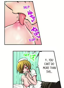 Page 170 of Pranking the Working Nurse Ch.18/18 - preview thumbnail