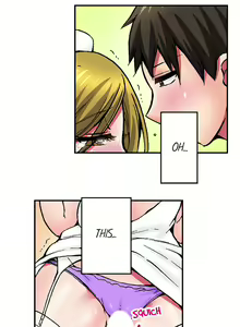 Page 171 of Pranking the Working Nurse Ch.18/18 - preview thumbnail