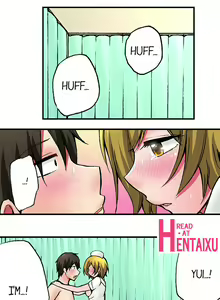 Page 182 of Pranking the Working Nurse Ch.18/18 - preview thumbnail