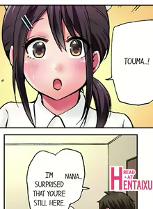 Page 186 of Pranking the Working Nurse Ch.18/18 - preview thumbnail