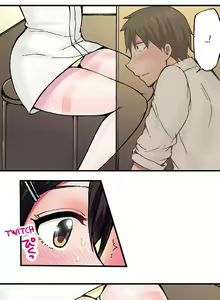 Page 190 of Pranking the Working Nurse Ch.18/18 - preview thumbnail