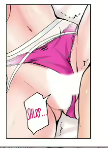 Page 67 of Pranking the Working Nurse Ch.18/18 - preview thumbnail