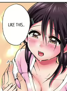 Page 93 of Pranking the Working Nurse Ch.18/18 - preview thumbnail