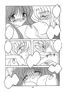 Page 22 of You are my Reason to Be 6 - preview thumbnail