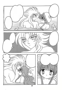 Page 59 of You are my Reason to Be 6 - preview thumbnail