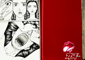 Page 62 of Baki 2 [make love]  刃牙2性爱篇 - preview thumbnail
