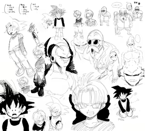 Page 40 of DRAGON ROAD Mousaku Gekijou 3 - preview thumbnail