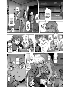 Page 159 of Metamorphosis - preview thumbnail