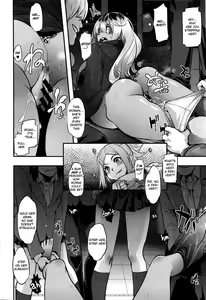 Page 207 of Metamorphosis - preview thumbnail