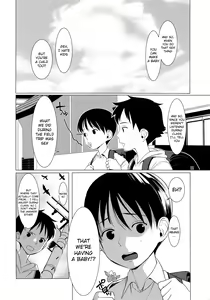 Page 17 of Hajimete no Shuugakuryokou | Our First Field Trip - preview thumbnail