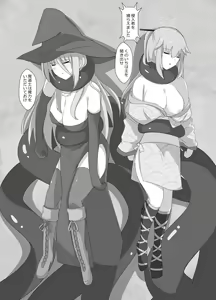 Page 27 of Kuromadoushi Kunoichi Ijime - preview thumbnail