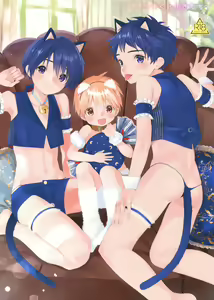 Itsuki-kun no Kimochi — hentai manga cover on Fhentai