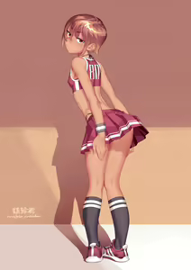 Page 41 of Cheer Senpai - preview thumbnail