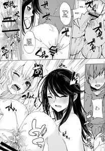 Page 16 of Oasis ni Miserarete | 오아시스에 홀려서 - preview thumbnail