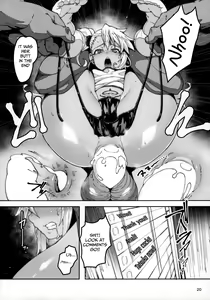 Page 19 of Gakumazawa-ke no Gyakushuu - preview thumbnail