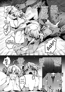 Page 26 of Gakumazawa-ke no Gyakushuu - preview thumbnail